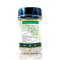 Akseer-e-Maida – Herbal Digestive Cure for Acidity, Gas, Constipation & Bloating